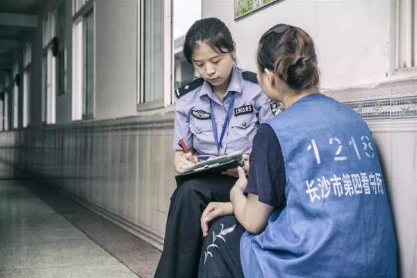 如何向监狱寄信?简易指南助您轻松联系狱中亲人插图 如何向监狱寄信?简易指南助您轻松联系狱中亲人插图